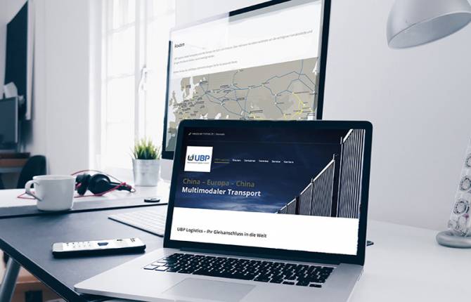UBP International Logistics - Webdesign und Programmierung